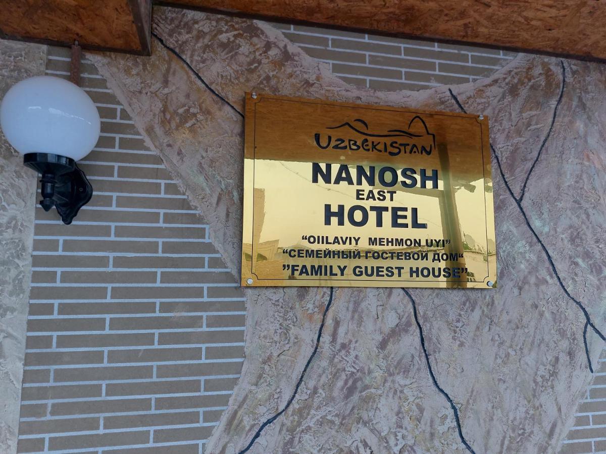 Nanosh East Hotel Buhara Kültér fotó